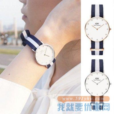 丹尼尔惠灵顿(Daniel Wellington)  Classic Glasgow 0963DW女士时装腕表