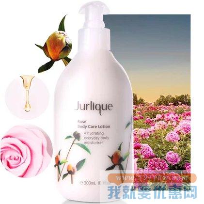 Jurlique 茱莉蔻 玫瑰滋润身体乳 300毫升*2