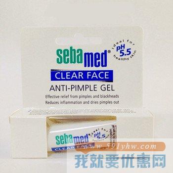 施巴（Sebamed）粉刺护理啫喱 10ml
