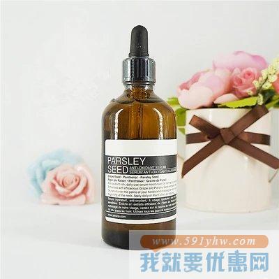 伊索（Aesop）香芹籽抗氧化精华100ml