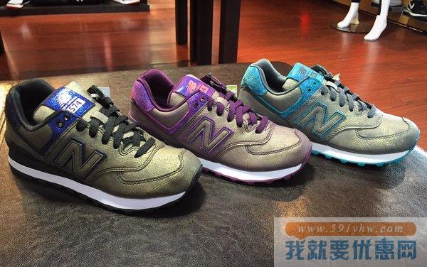 新百伦（New Balance）Mineral Glow WL574MGC 女士复古跑鞋