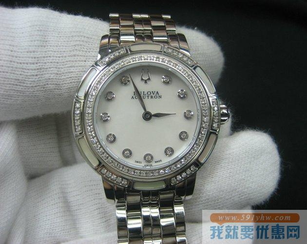 宝路华（Bulova）Accutron臻创63R139女士镶钻时装腕表