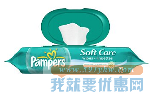 2015年最佳婴儿湿巾前十（一）
