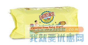 2015年最佳婴儿湿巾前十（一）