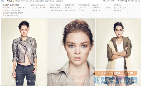 AllSaints UK海淘攻略