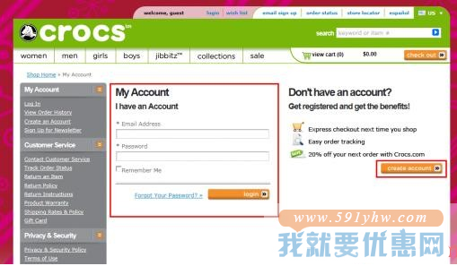 Crocs JP海淘攻略