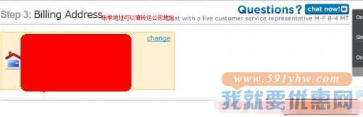 Crocs JP海淘攻略