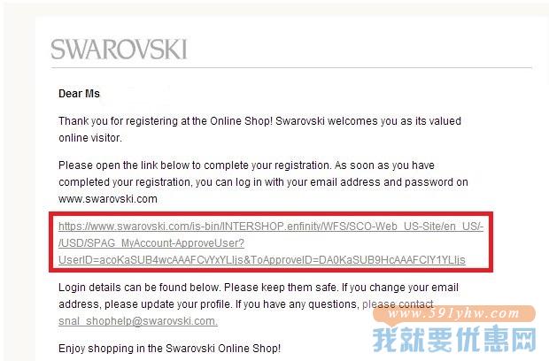 Swarovski UK海淘攻略