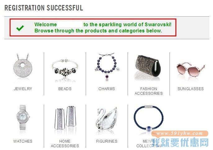 Swarovski UK海淘攻略