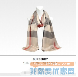 Monnier Freres海淘攻略