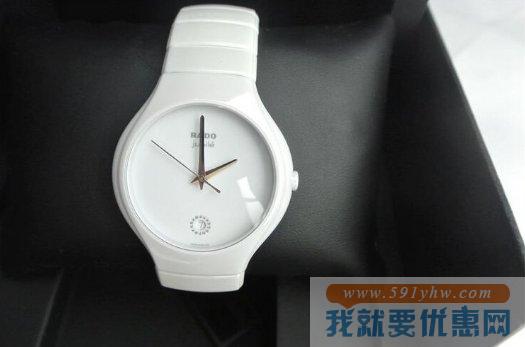 雷达（RADO）True Jubile R27695722女款陶瓷时装腕表