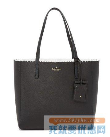 凯特丝倍（Kate Spade New York）Hallie手提袋