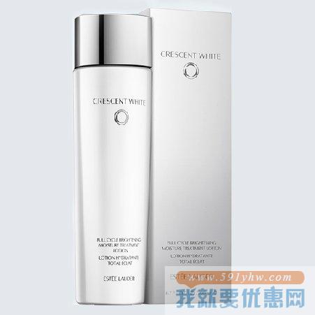 雅诗兰黛（Estee Lauder）淡斑精粹水 200ml