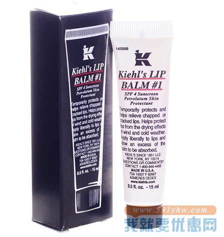 科颜氏（Kiehls）护唇膏1号 15ml