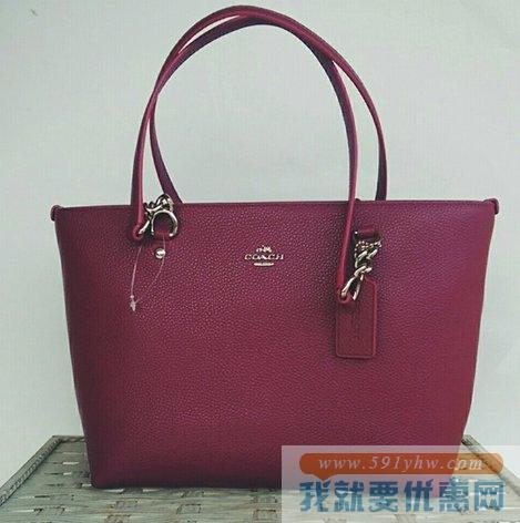 蔻驰（COACH）Pebbled Small Sophia女士小号真皮托特包