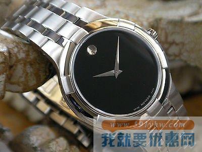 摩凡陀（Movado）METIO系列0606203 男士时装腕表