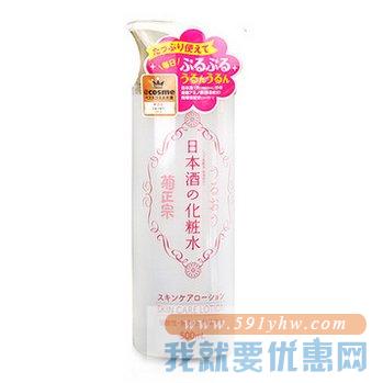 菊正宗  清酒化妆水  (500亳升)