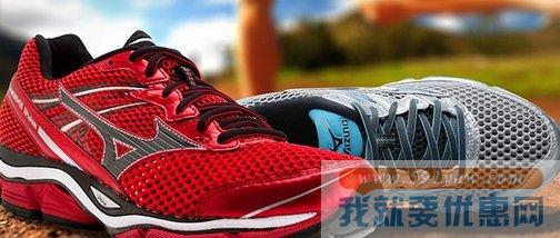 美津浓（Mizuno）男女式时尚运动鞋