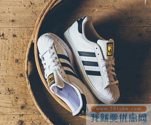 三叶草（Adidas）Superstar经典黑白金标男士/女士休闲板鞋