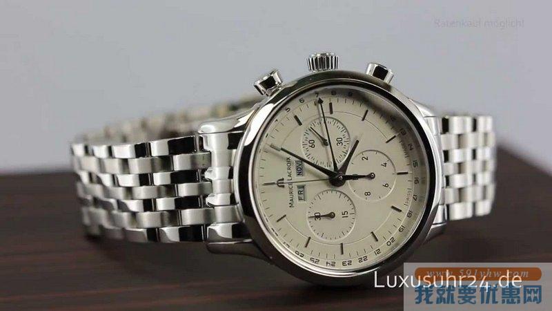艾美（Maurice Lacroix）Les Classiques典雅系列LC1228-SS002-131男士时装腕表