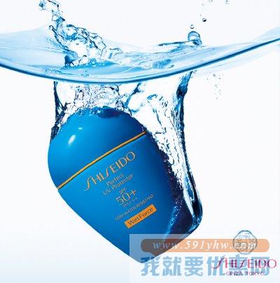 Shiseido资生堂艳阳夏臻效水动力防晒乳