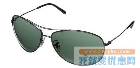 雷朋（Ray-Ban）0RB3454L时尚渐变太阳镜