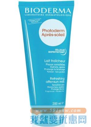 贝德玛（Bioderma）皙妍晒后舒缓啫喱 200ml