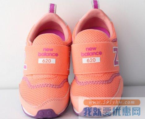 新百伦（New Balance） KS620 大童休闲复古鞋