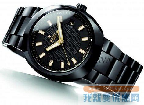 雷达（Rado）D-Star帝星系列R15610162男款自动机械手表