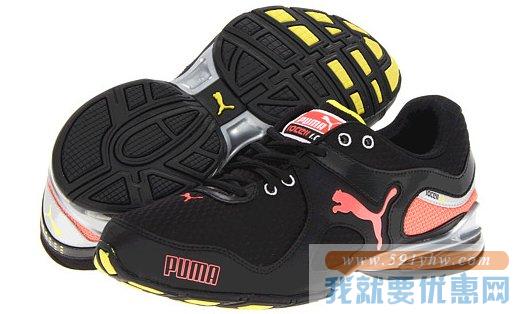 彪马（PUMA）Cell Riaze Wns女士综合训练鞋