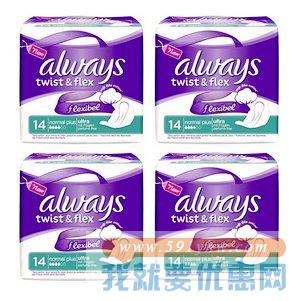 Always日用护翼卫生巾221mm 14片* 4包4滴水
