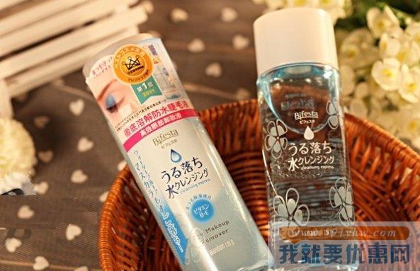 曼丹（mandom）眼唇专用卸妆液  145毫升*2