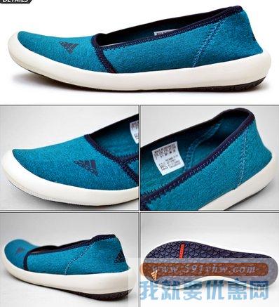 阿迪达斯（Adidas）Outdoor Boat Slip-On Sleek 女士时尚休闲鞋