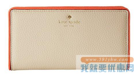 凯特丝蓓（Kate Spade New York）Cobble Hill Stacy女士真皮手拿包/钱包 米色款