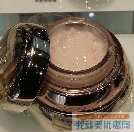 资生堂(Shiseido)百优 全新优效焕肤乳霜 50ml