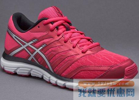 亚瑟士（ASICS）GEL-Zaraca 4 女款跑鞋