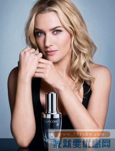 兰蔻（Lancome）精华肌底液 50ml