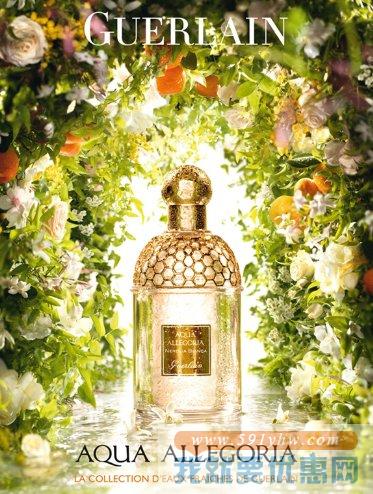 娇兰（GUERLAIN） 花草水语清鲜青柠淡香水 100毫升