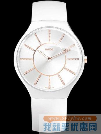 雷达（Rado）True ThinlineR27957709 女士陶瓷石英钻表