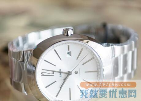 雷达（RADO）D-Star 帝星系列R15329103 男士机械腕表
