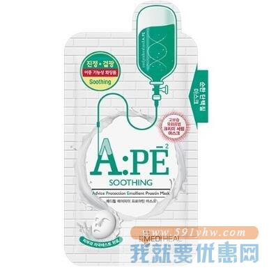 美迪惠尔 APE乳清蛋白面膜 10片装