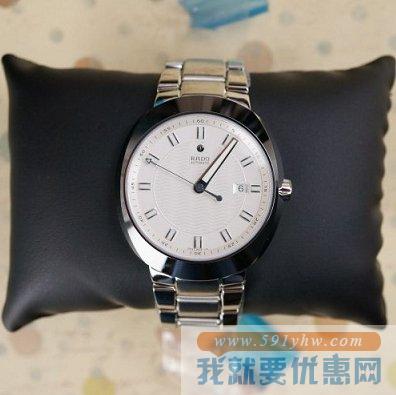 雷达（Rado）D-Star帝星 R15946103碳化钛金属陶瓷男士机械腕表