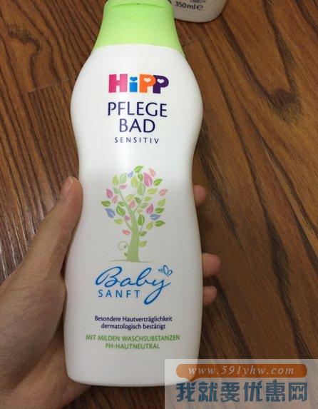 HIPP 婴儿修复柔肤沐浴露 350 ml