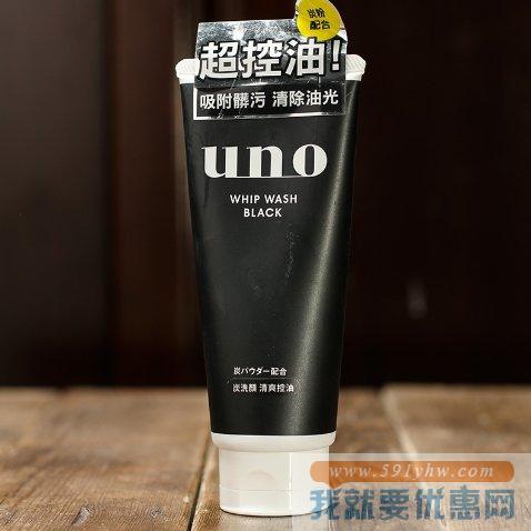 资生堂（Shiseido）UNO吾诺男士洗面奶130g *5支