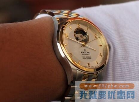 依度（EDOX）Les Vauberts系列85011-357J-AID男士自动机械腕表