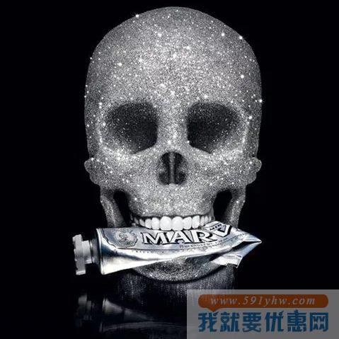 玛尔斯（MARVIS）至尊版美白薄荷牙膏 75毫升 强力美白 4支装