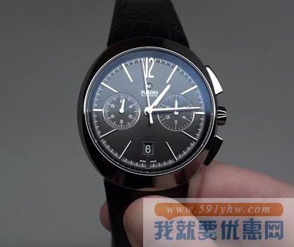 雷达（RADO）D-Star Chronograph帝星系列R15556155 男表