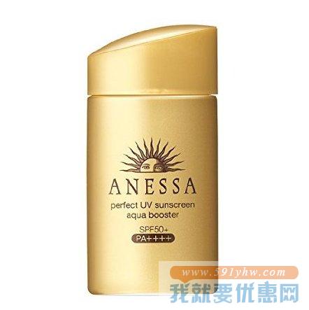 资生堂 安耐晒（ANESSA）金瓶 SPF50+ 60ml2016年新款