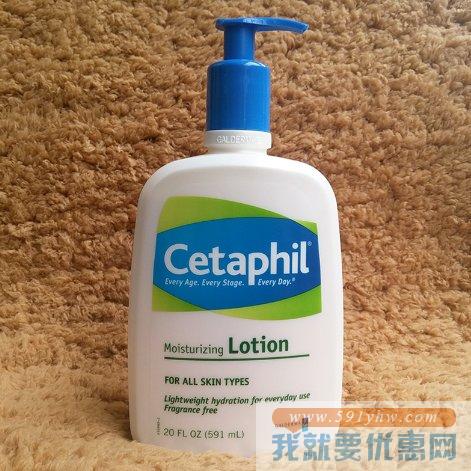 丝塔芙（Cetaphil）温和保湿乳液 591ml*2瓶