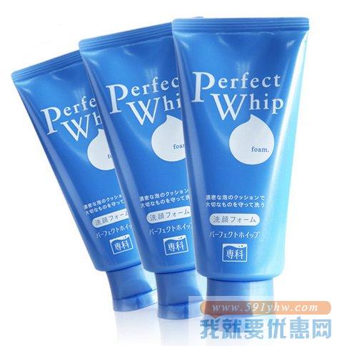资生堂（Shiseido）洗颜专科洗面奶 120g*3支